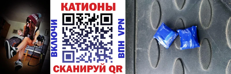 Какие есть наркотики Кувандык A PVP  LSD-25  COCAIN  АМФЕТАМИН  Марихуана  МЕГА tor  Меф мяу мяу  ГАШ 