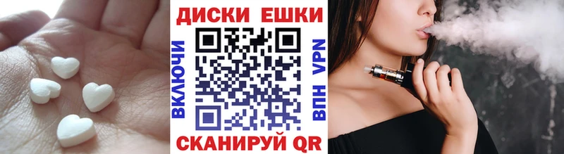 где продают   Кувандык  ЭКСТАЗИ Philipp Plein 