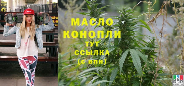 марихуана Баксан