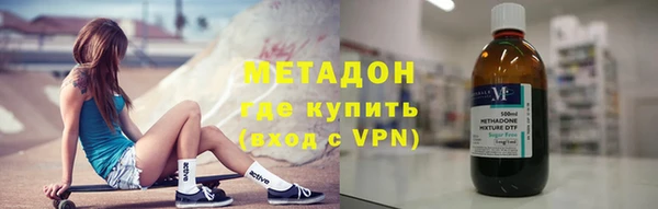 героин Балахна
