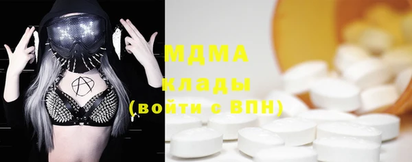 марихуана Баксан