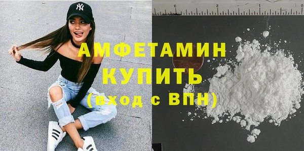 марихуана Баксан