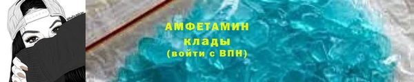 марихуана Баксан