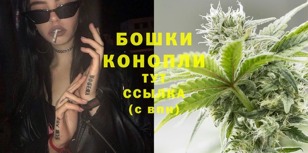 первитин Балабаново