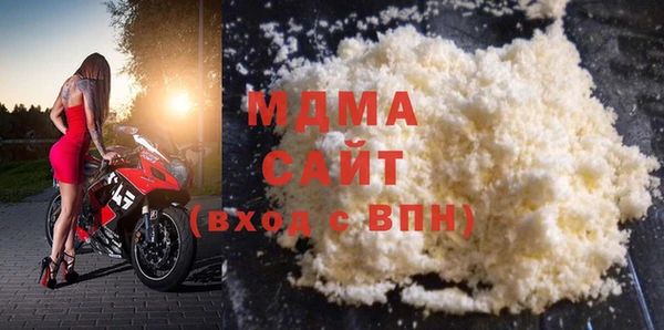 первитин Балабаново