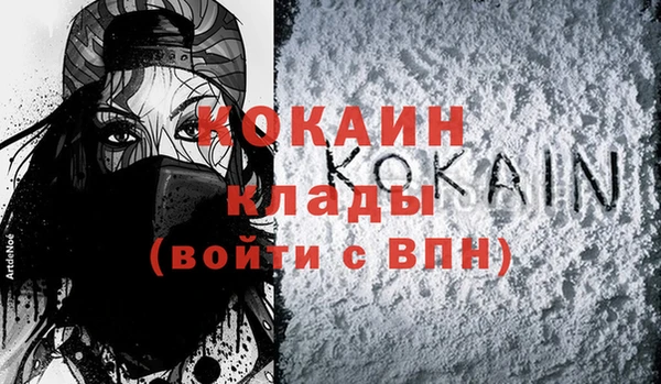 марихуана Баксан
