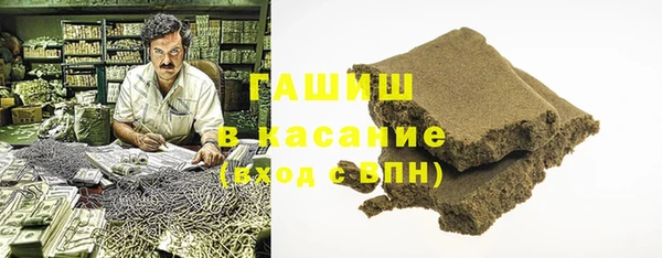 героин Балахна