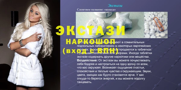 марихуана Баксан