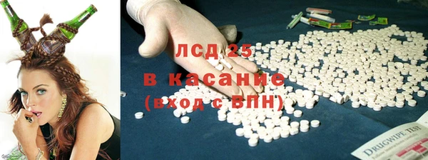 каннабис Кирс