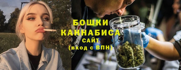 первитин Балабаново