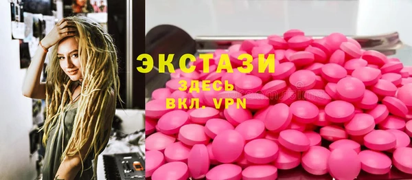 марихуана Баксан