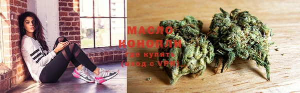 героин Балахна