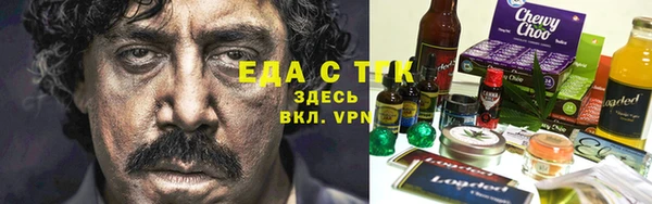 марихуана Баксан