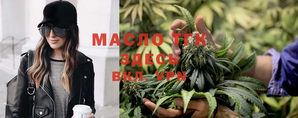 марихуана Баксан