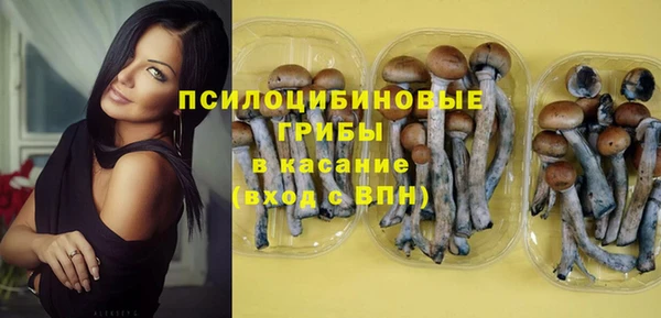 героин Балахна