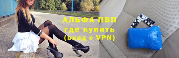 марихуана Баксан