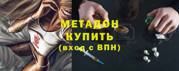 марихуана Баксан