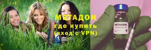 винт Кирсанов