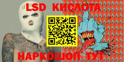 мяу мяу кристалл Шахты