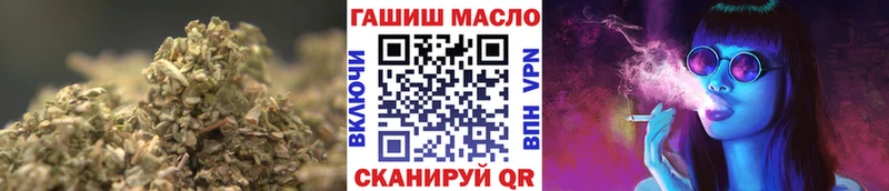 цена наркотик  Кувандык  ТГК вейп с тгк 